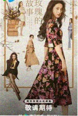 机甲纪元 日本动漫中文在线观看